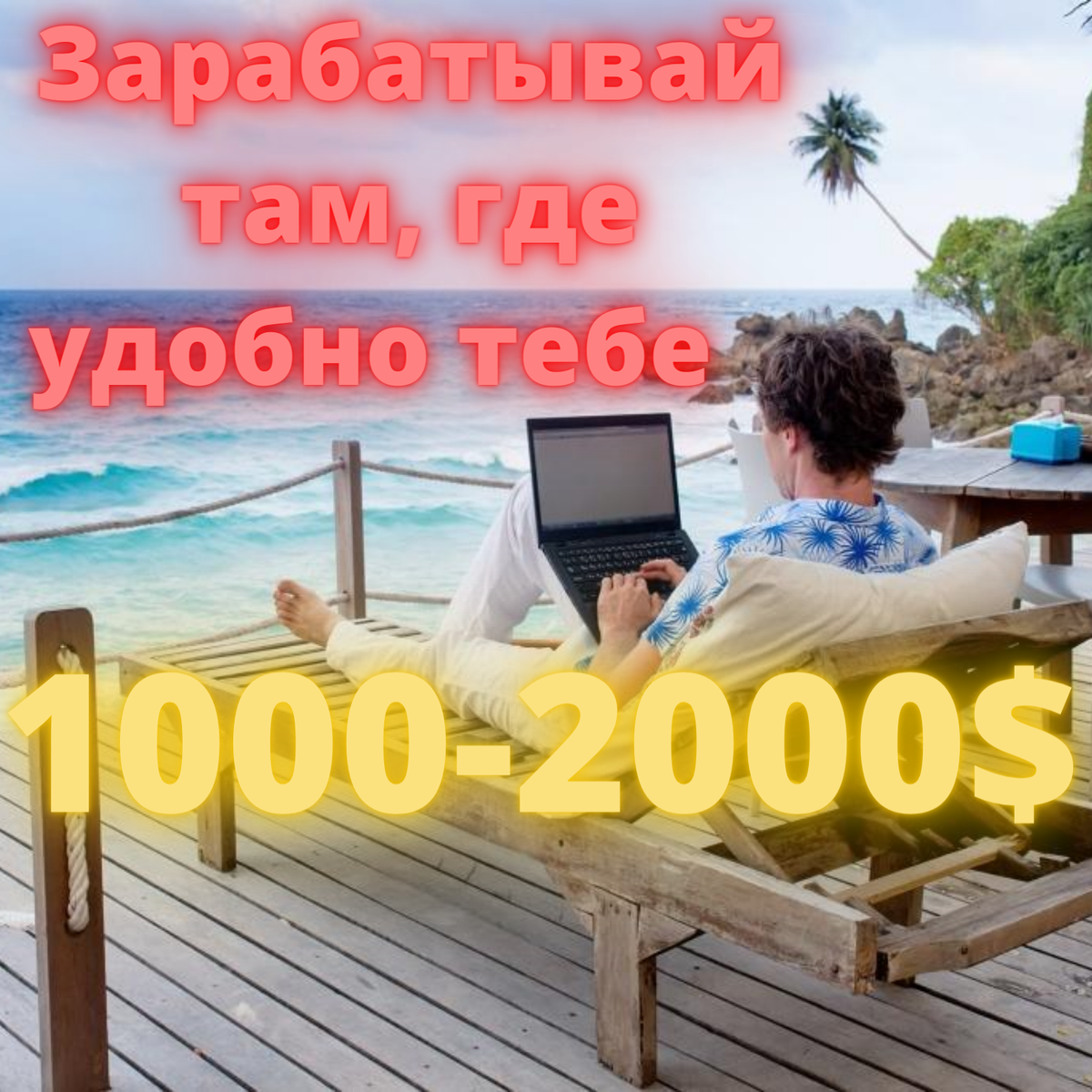 Каминецкий Иван