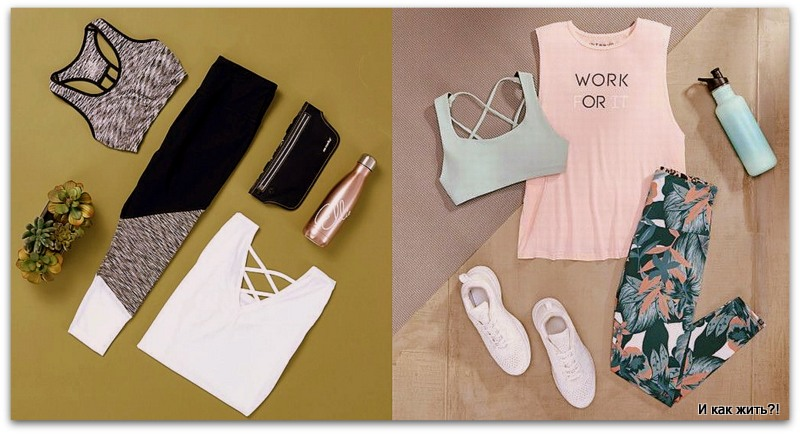 Специальные инновационные технологии ушли далеко вперёд, и эта особенная синтетика сохранит вашу кожу сухой, заставит вас чувствовать себя прохладнее и более комфортно