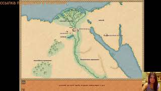 Карта из видео