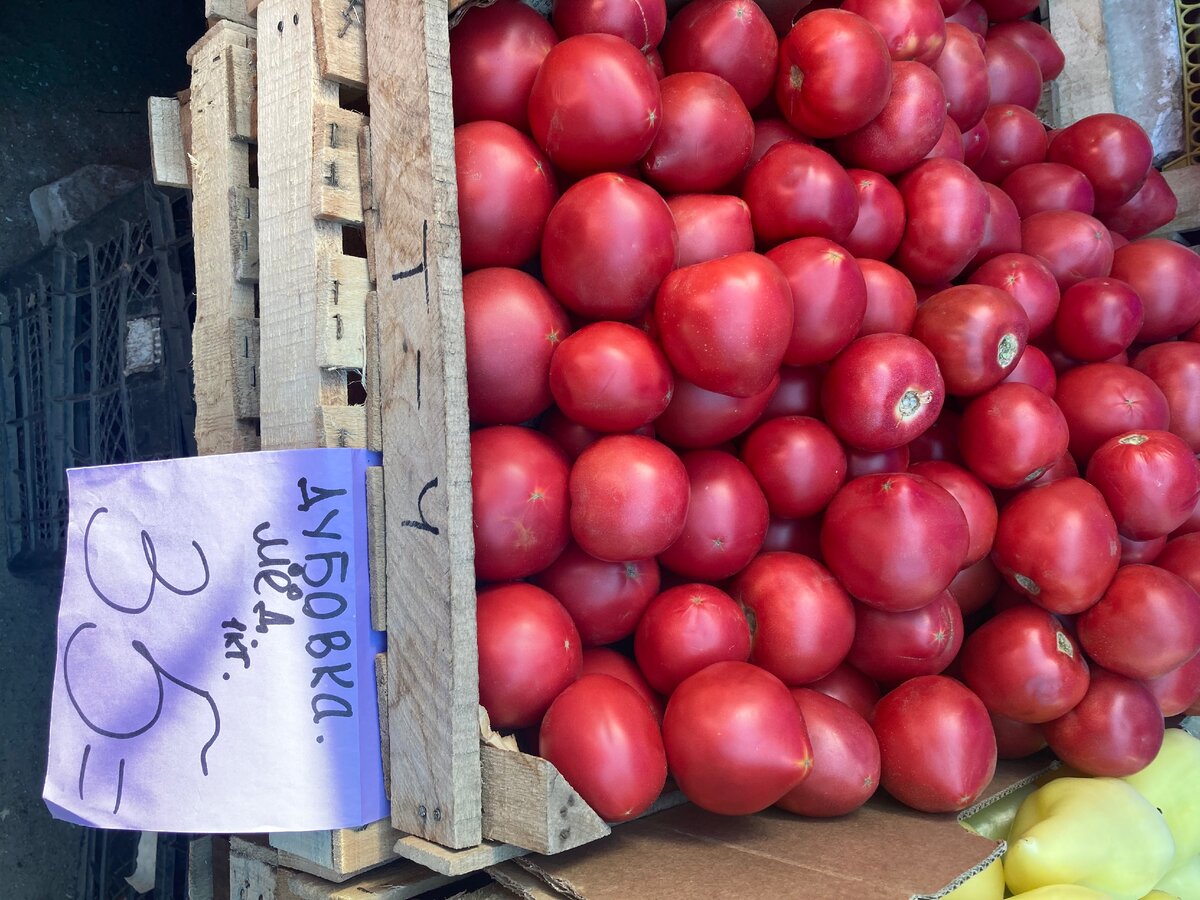 Фотку боком оставлю, потому что если поворачиваю правильно, цена обрезается.