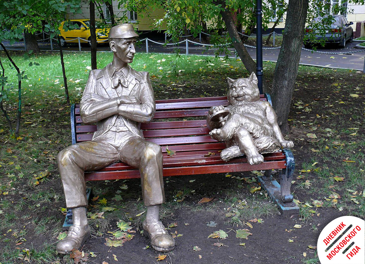 памятник мастер и маргарита в москве