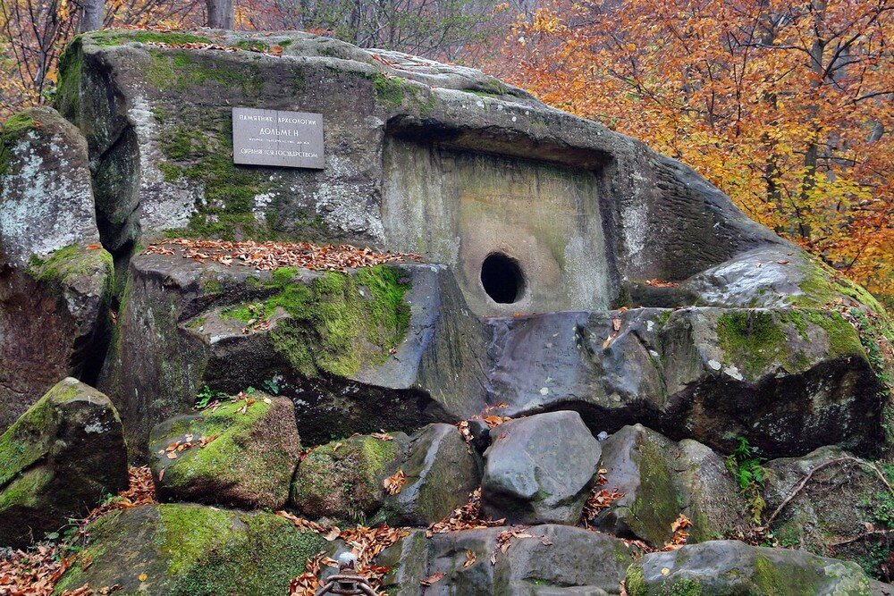 Крепость Годлик Лазаревское