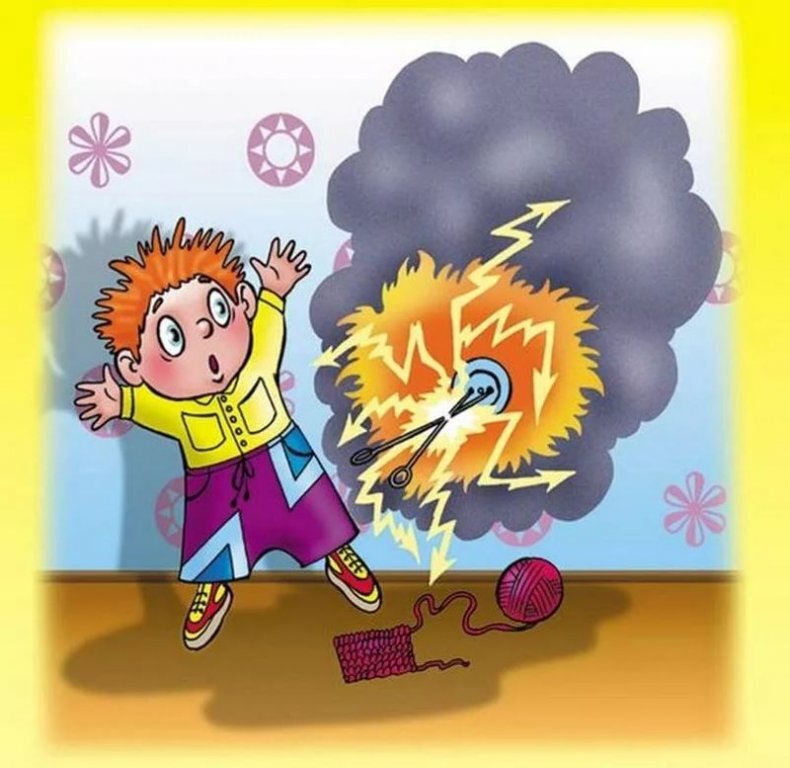 Фото взято из интернета