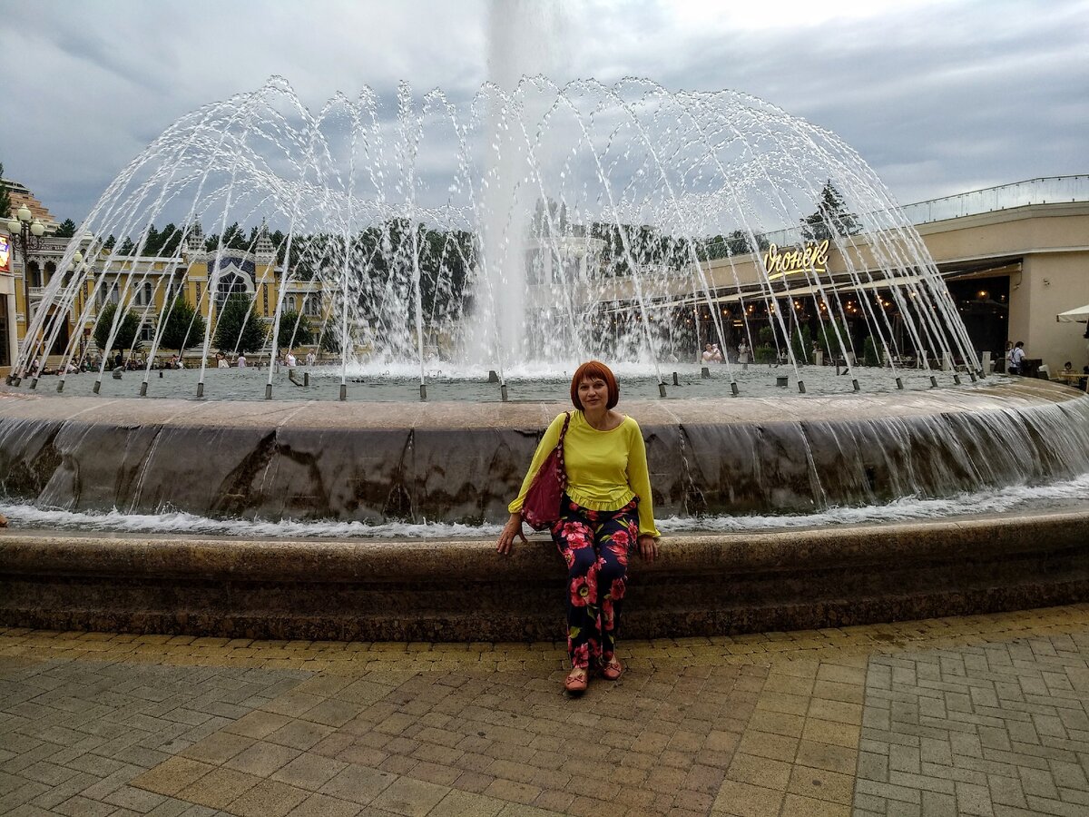 Я у фонтана