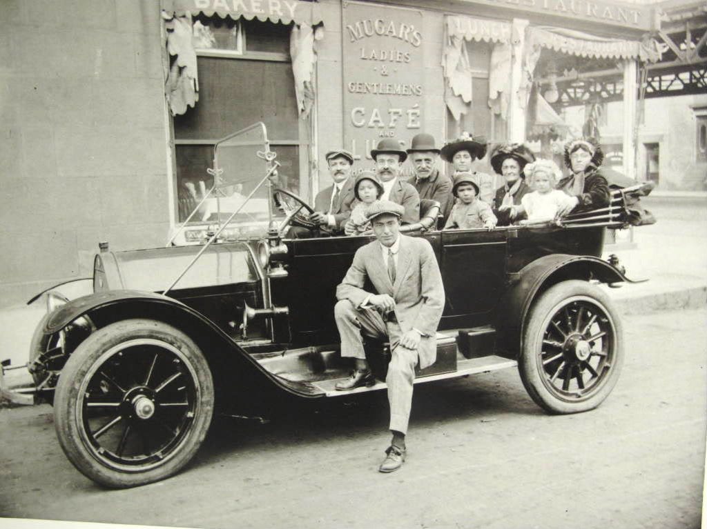 Мугары поселились в Бостоне