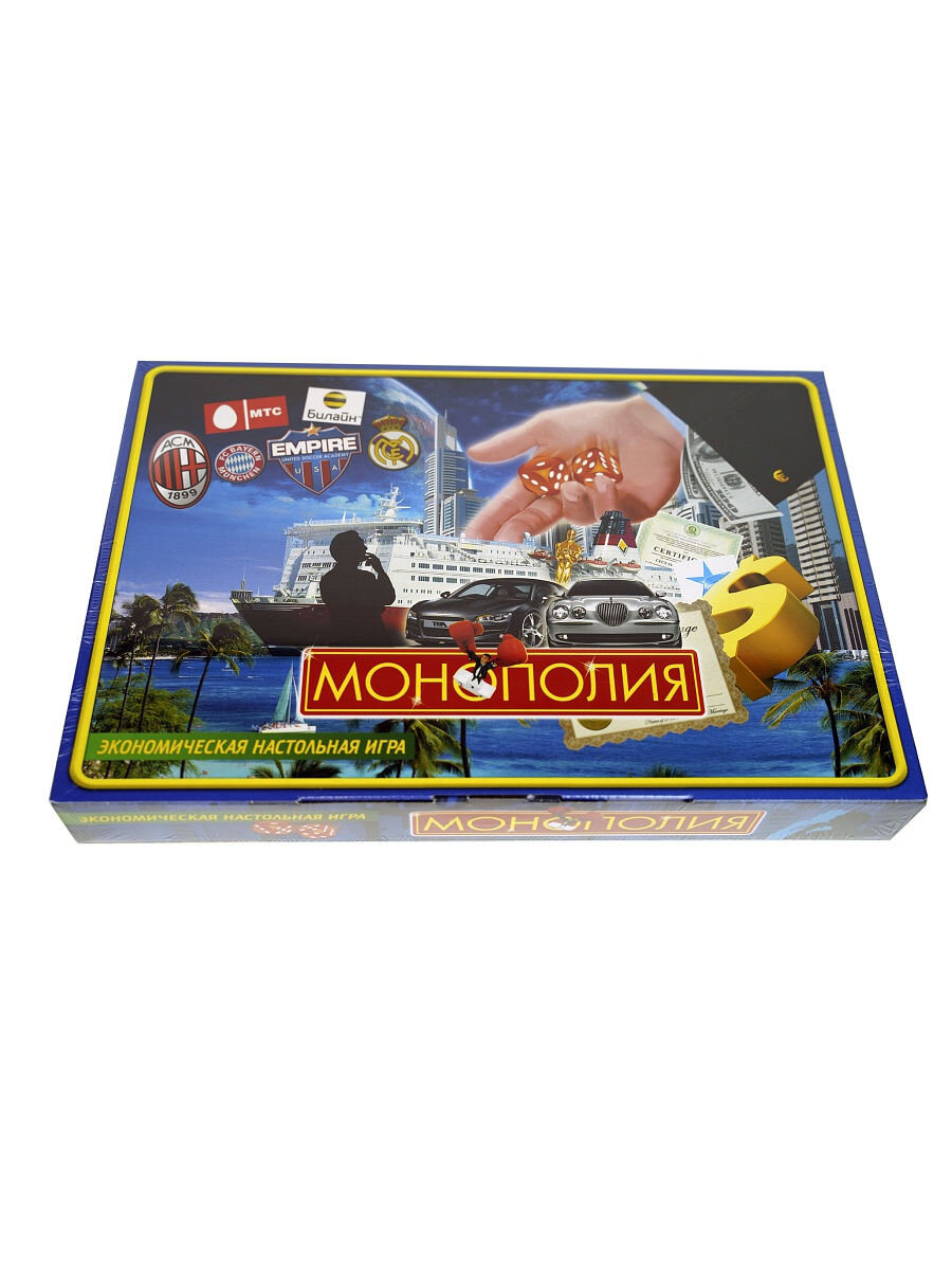 #настольные игры 