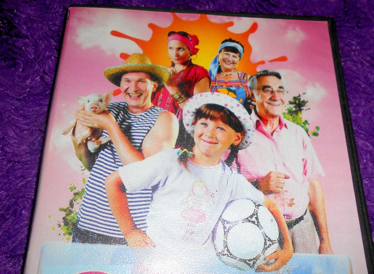 Фото автора