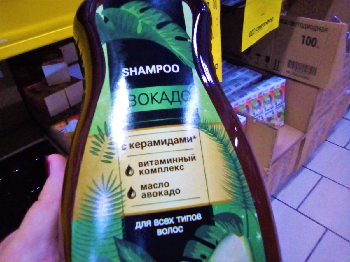 Листайте галерею, чтобы увидеть ещё фото