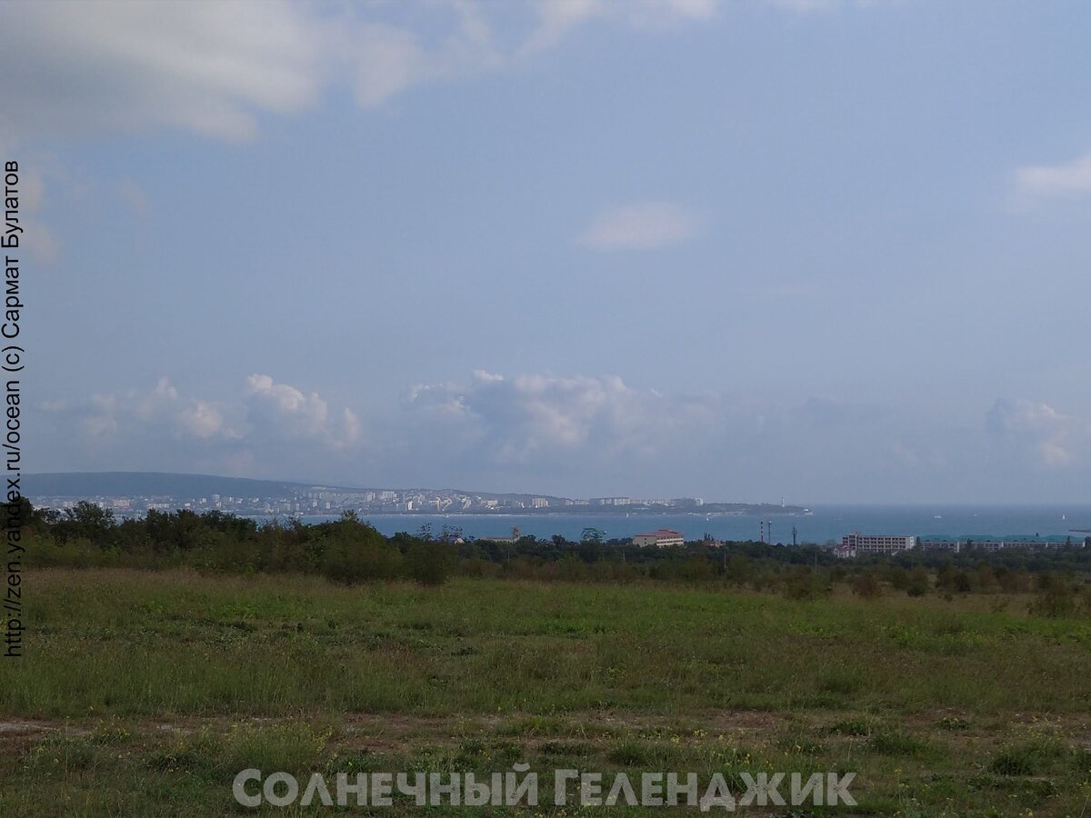 Вид на Геленджикскую бухту со стороны Аэропорта, по дороге на Тонкий мыс