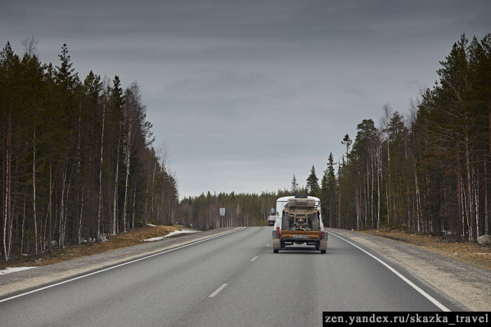 Трасса прямо отличная