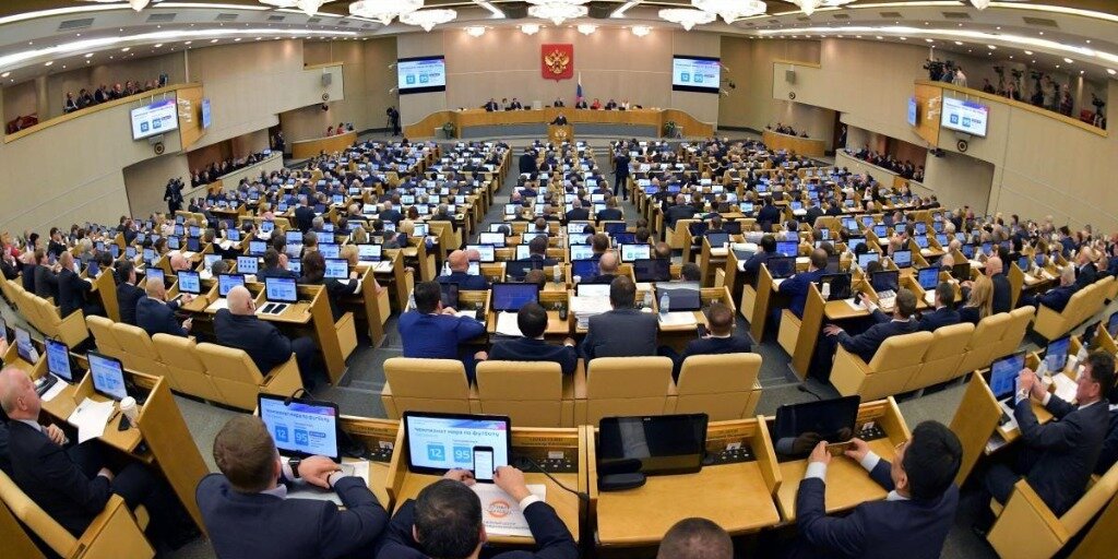 На заседании ГД РФ
