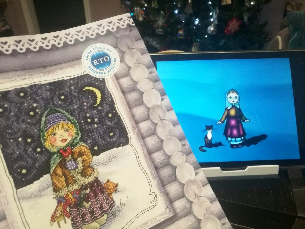 Набор для вышивания RTO "Колядки" М630