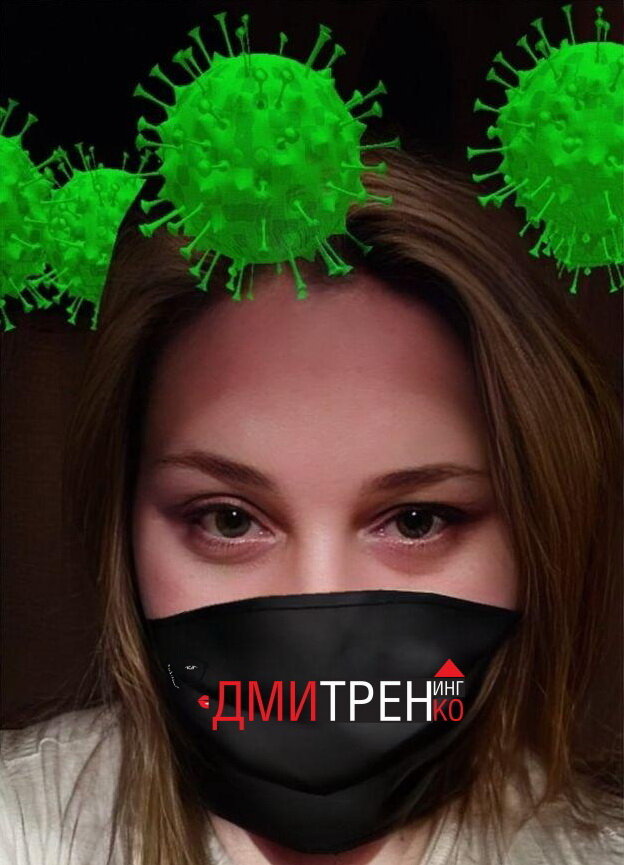 Вирусы бывают не только в организме, но и в продажах! И приносят пользу!