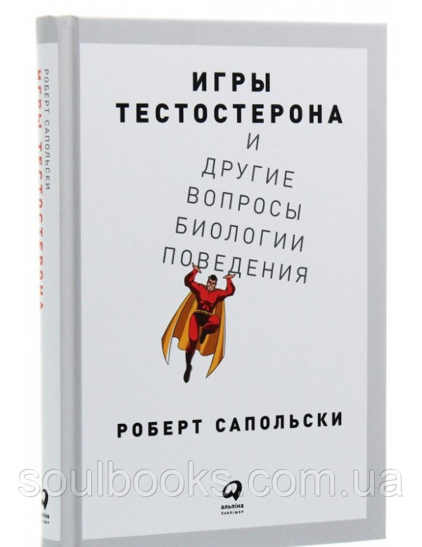 Фото: из открытых источников