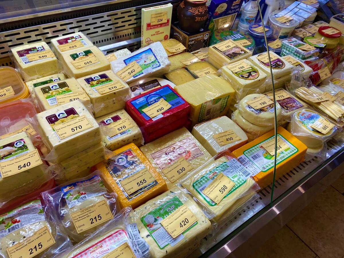 Магазин армения. Армянская продукция. Армения товары. Товары из Армении. Русские продукты в магазинах Армении.