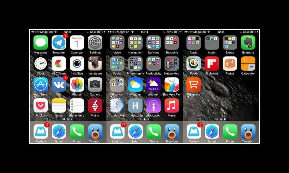 Приложения