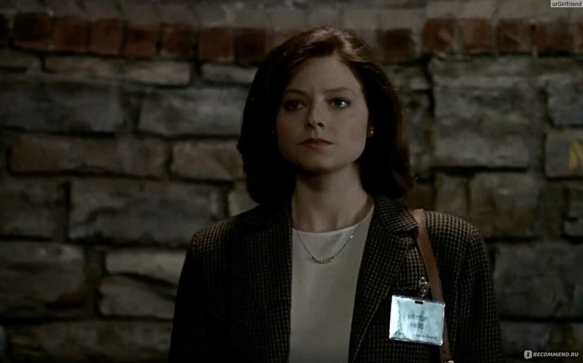 Молчание Ягнят 1991г.