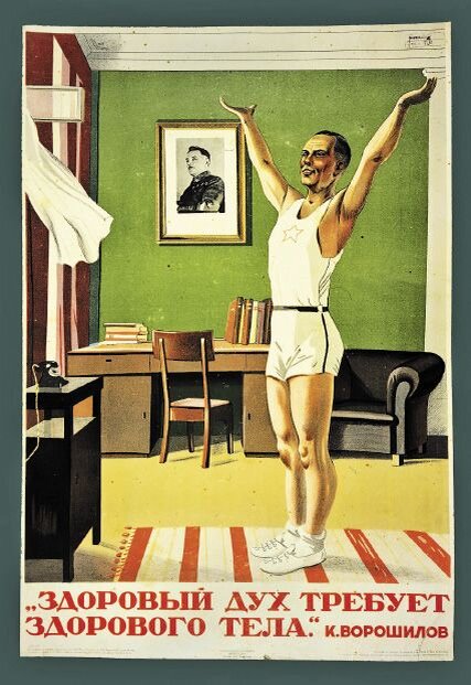 Долой кухонное рабство плакат. Дама с девизом только без рук. Советский плакат долой. Переделанные советские плакаты. Советские плакаты про женщин тружениц.