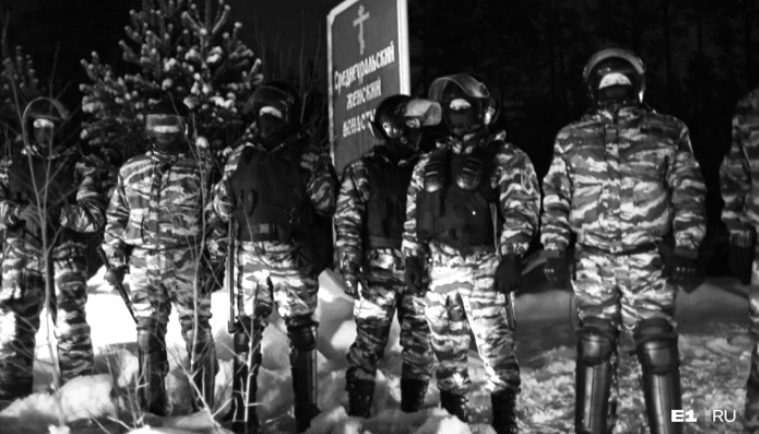 ОМОН штурмует монастырь Сергия Романова, "космонавты" против верующих