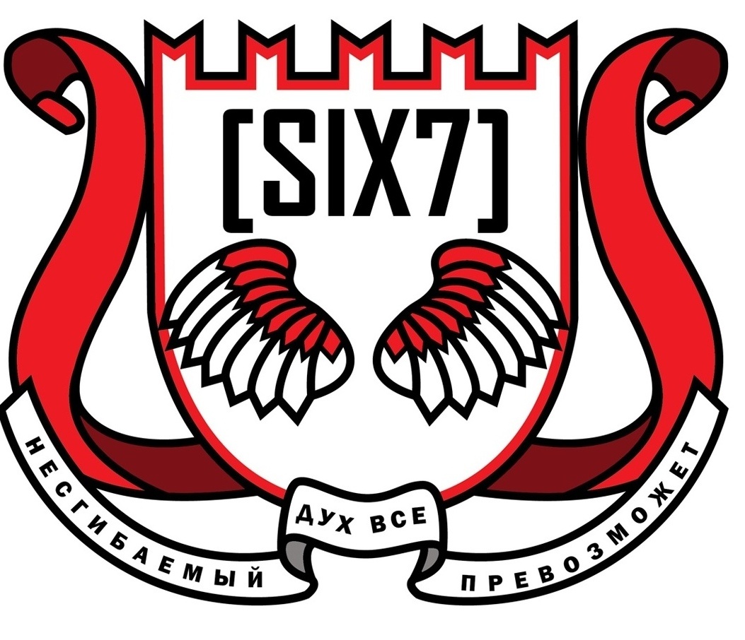 Эмблема клана SIX7