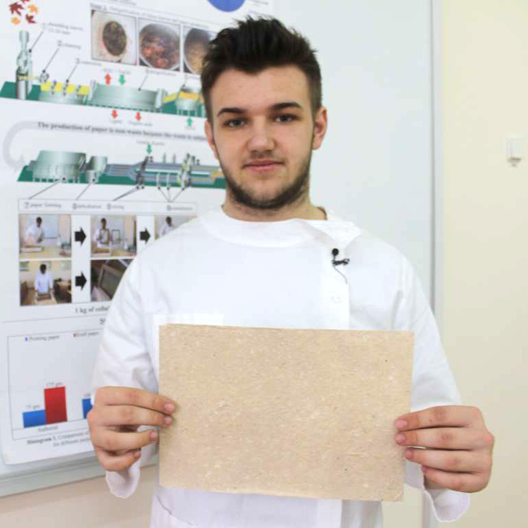 Первые успехи