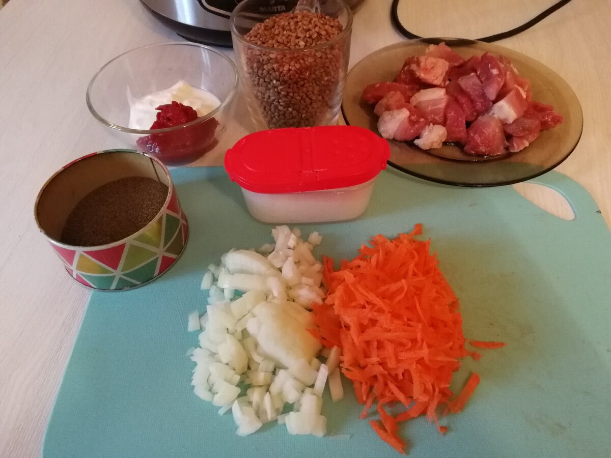 Ингредиенты для готовки