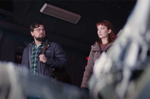 Кадр из фильма "Не смотри в верх" (Картинка взята с сайта "Сплетник")