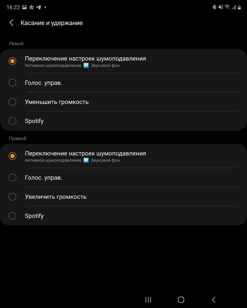 Xiaomi mi buds 3. наушники redmi pro 4. Buds 4 pro. Buds 4 pro приложение. Buds 4 pro приложение.