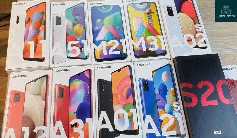 В 2020 году компания Samsung выпустила немало моделей. Скрин: youtube.com/DimaViper Live