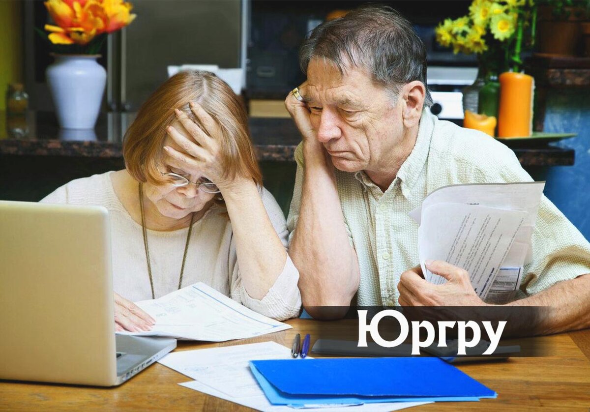 Юргру - лучший юридический дзен-канал