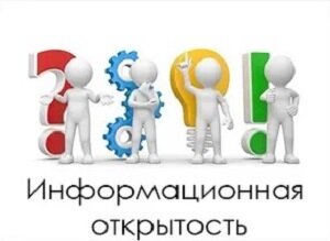 Не просто "отклонить заявку" или "начислить Х баллов", но и конкретные основания для принятия соответствующего решения