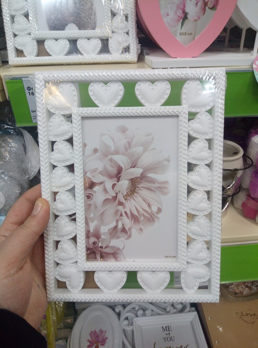                                                                      Фотография автора