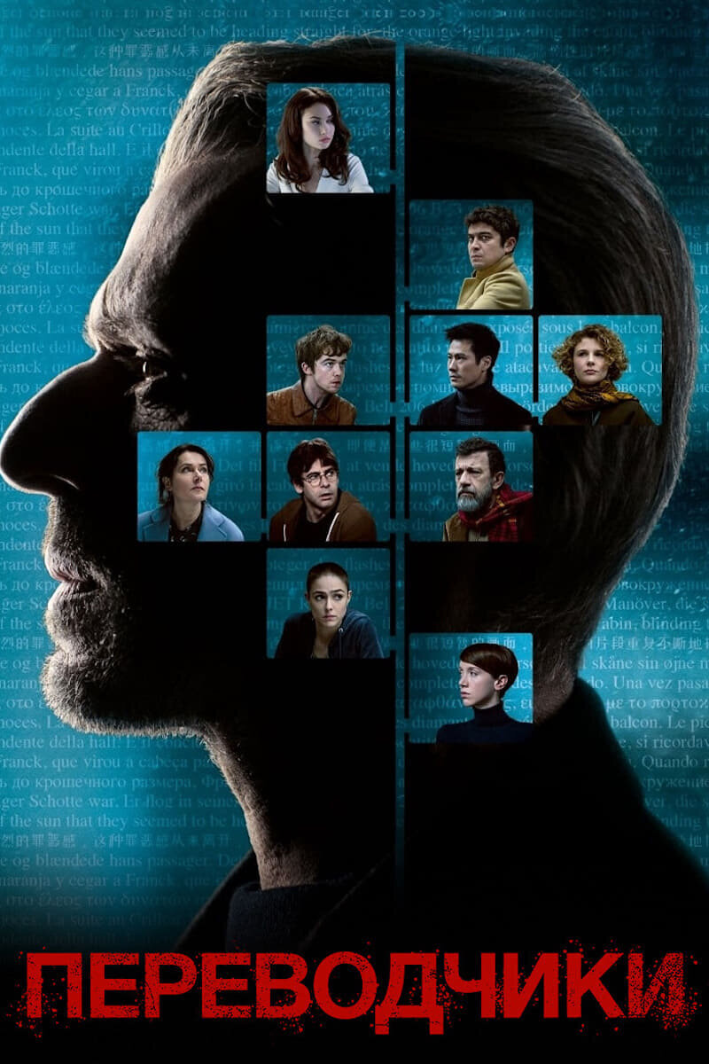 Взято из открытого источника