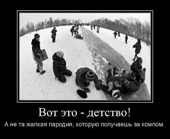 Фото из свободного доступа