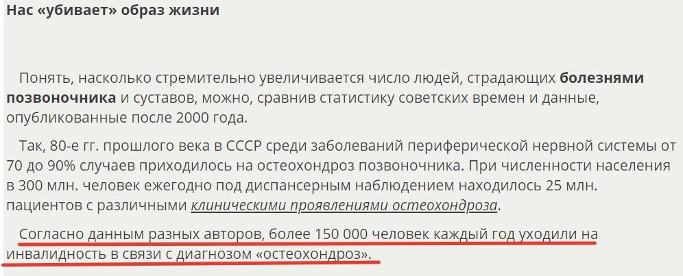 150 тысяч в год, КАРЛ!