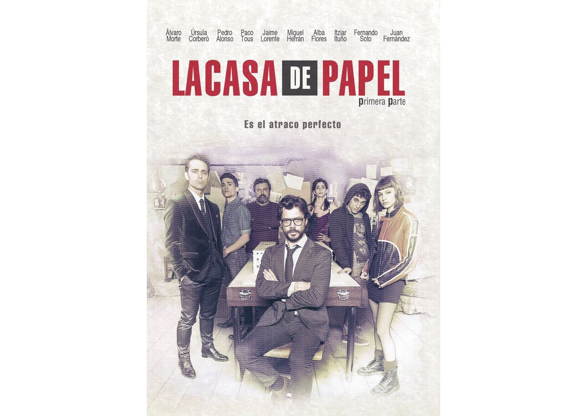Бумажный дом (La casa de papel)