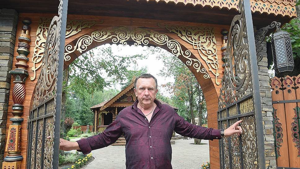 Хозяин парка лога