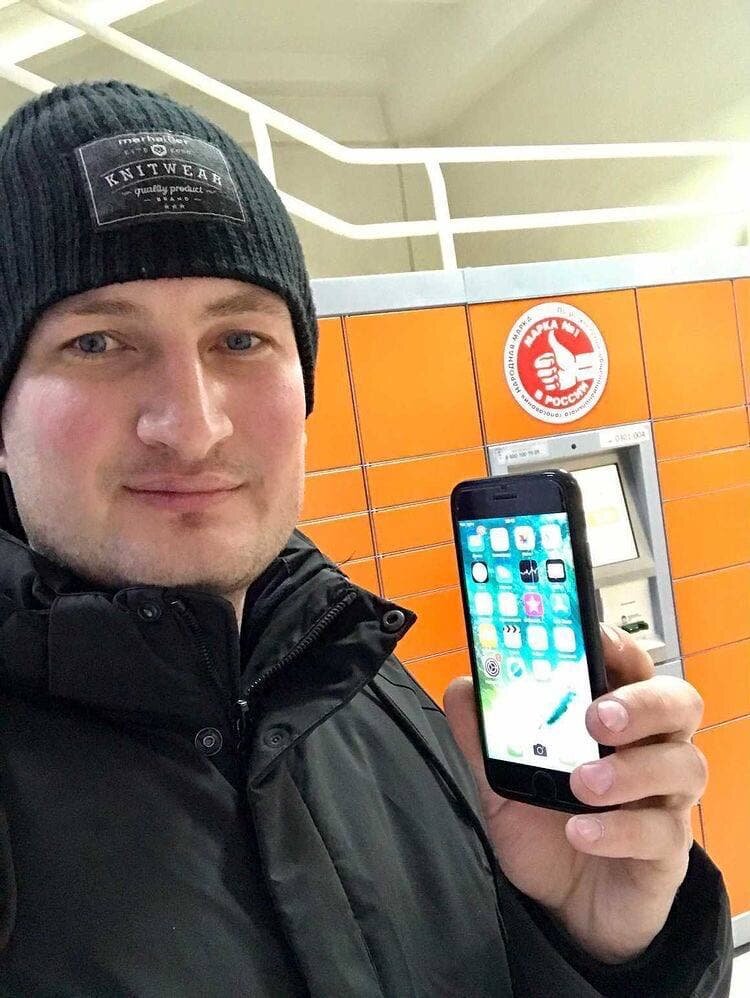 @Виталий Маркелов