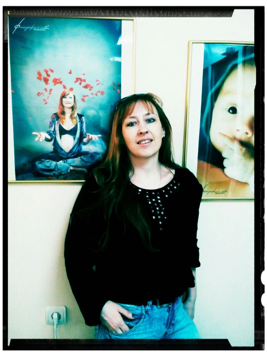 Фото автора