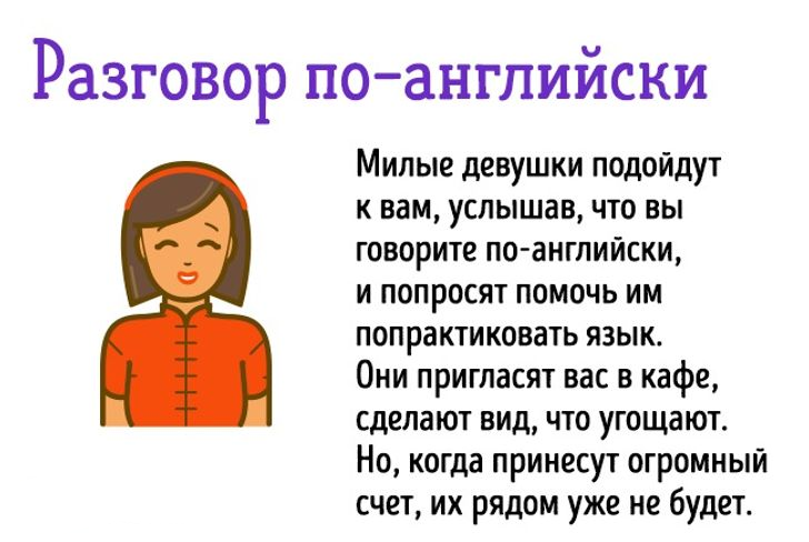 Shot: в Москве женщина потеряла деньги, общаясь якобы с певцом из Южной Кореи