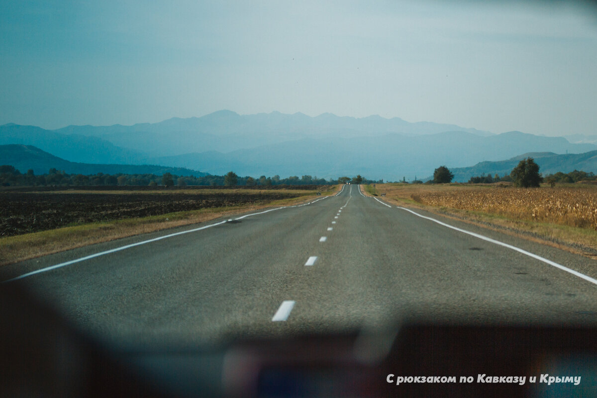 Дорога в Мостовском районе