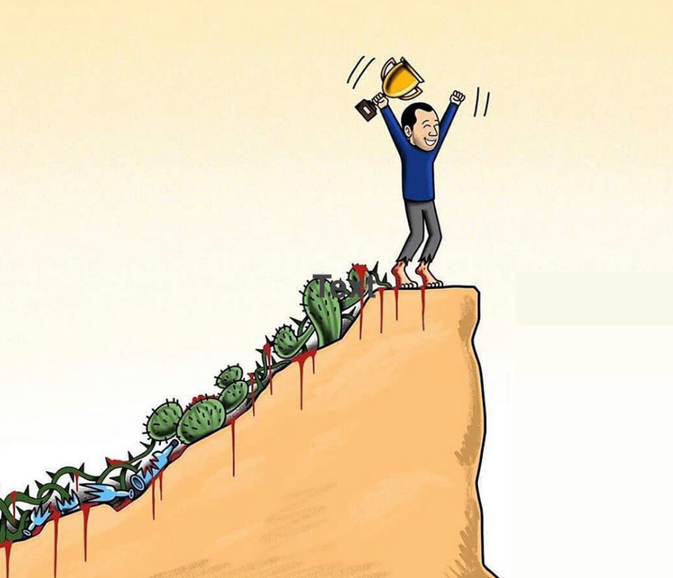 Может быть, это и победа, но... стоит ли она этого?.. Рисунок взят из поиска гугла.