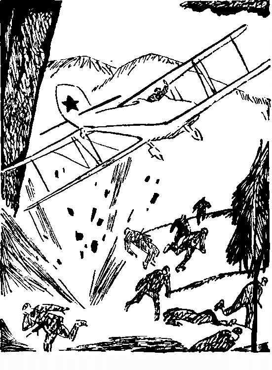 Бендеровцы разбегаются от Аркадия. Из сборника "пионеры-герои" 1975 г.