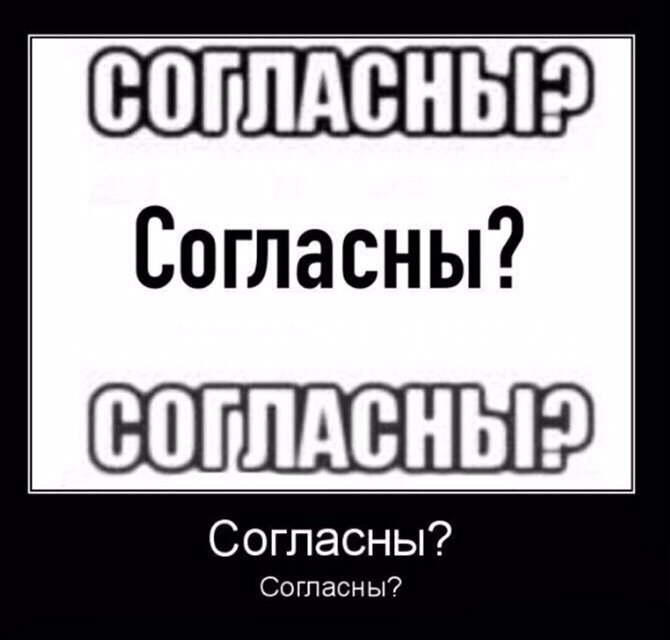 подходящий мемчик, но из ушедшего 2020