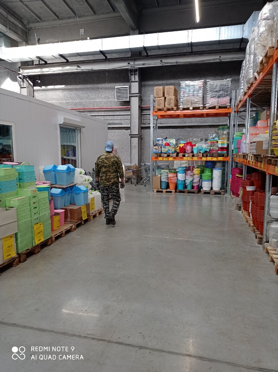 Новый магазин Маяк