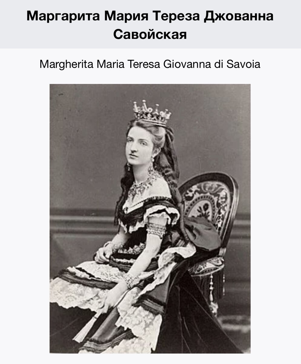 Фото из сети интернет