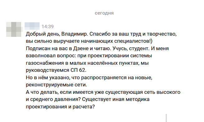 Министр обороны Украины: демобилизация возможна только после окончания войны