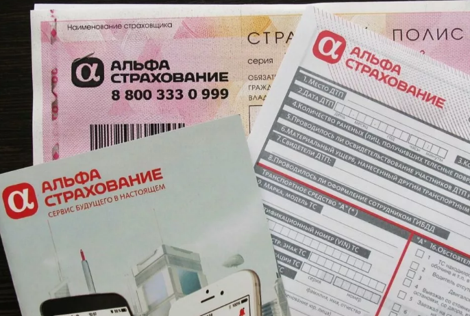 Фото из источника yandex.ru