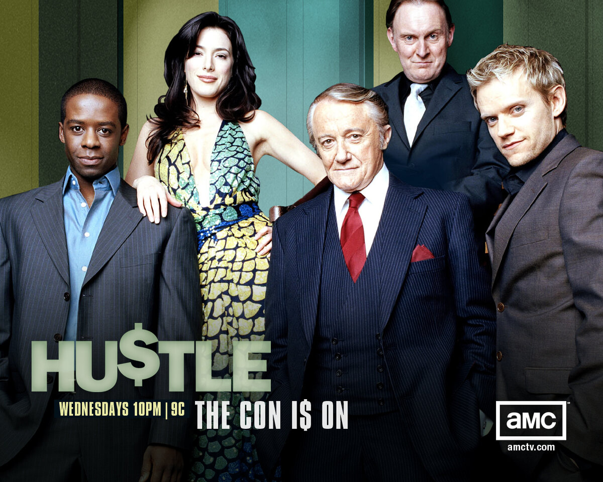 Постер сериала "Виртуозы" (источник - Kinopoisk.ru)