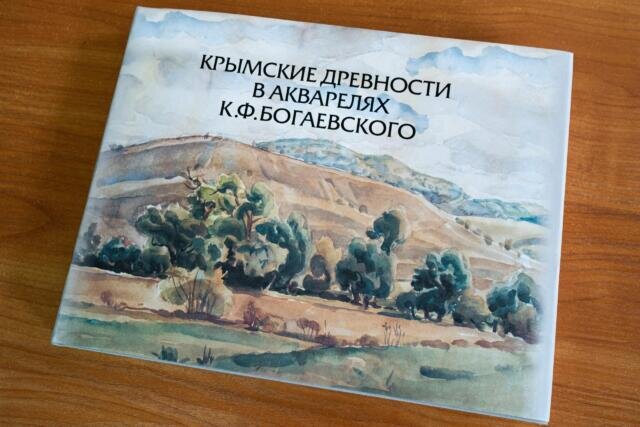 Фото: пресс-служба КФУ им. Вернадского 